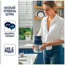 Morphy Richards Блендер измельчитель кухонный электрический, мультирезка, овощерезка с чеснокочисткой Morphy Richards, синий миксеры и блендеры