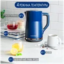 Morphy Richards Чайник электрический Morphy Richards с выбором температуры Harmony 1,5 л электрочайники