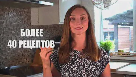 САМЫЙ ВКУСНЫЙ ХЛЕБ!!! Хлебопечка Morphy Richards Premium Plus 502000