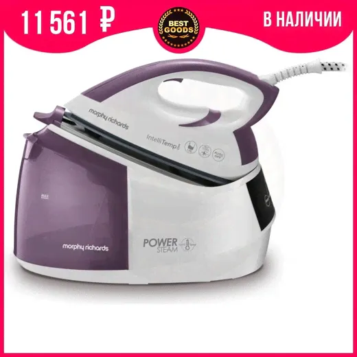Morphy Richards  Speed Intellitemp 333301-0