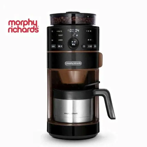 Автоматическая кофемашина Morphy Richards, шоколадный-0