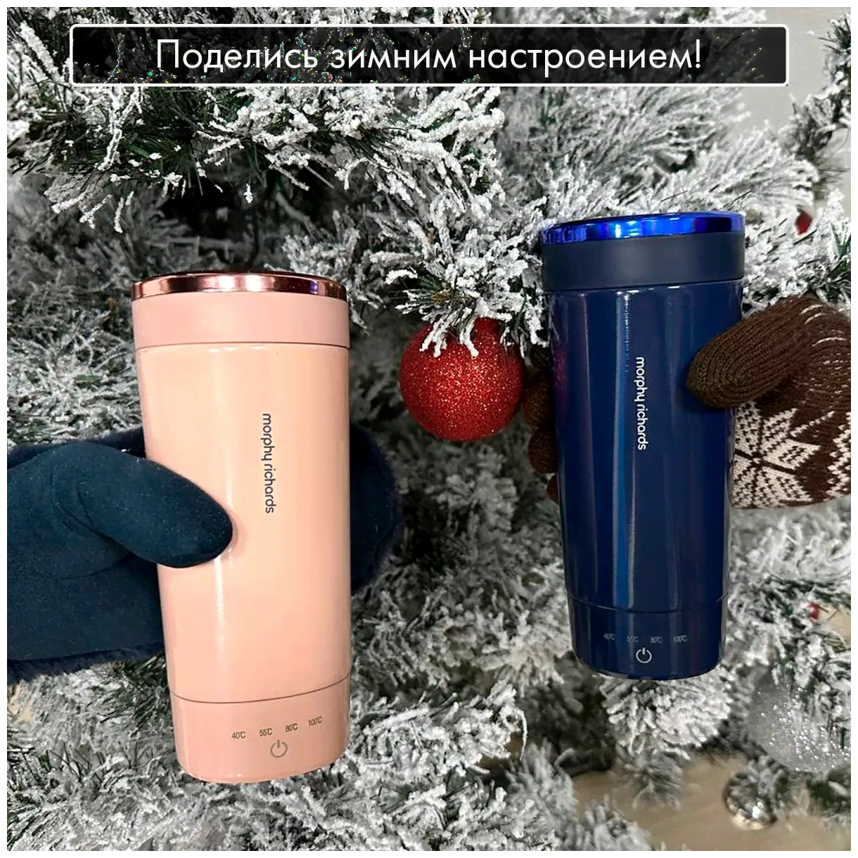Morphy Richards Morphy Richards MR6060B электрочайники-1
