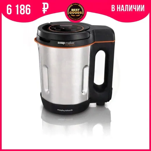 Morphy Richards  Compact 501021