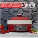 Мультиповар Morphy Richards Multifunction 3 литра - прекрасная альтернатива громоздкой мультиварке с массой неиспользуемых опций. Многофункциональный повар содержит сковороду-гриль, глубокую сковороду