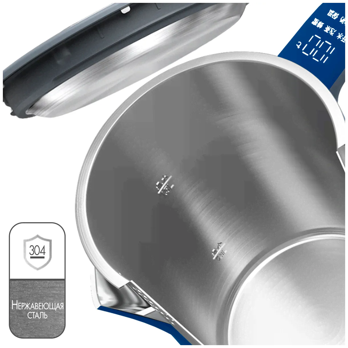 Morphy Richards Чайник электрический Morphy Richards с выбором температуры Harmony 1,5 л электрочайники-2