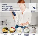 Heinner Погружной блендер Morphy Richards MR6006B синий миксеры и блендеры
