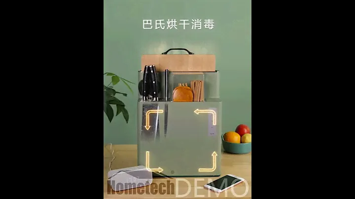 4-in-1 multifunctional Cutting board and knife sterilizer